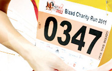 NUS Bizad Charity Run 2012
