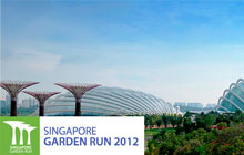 Singapore Garden Run 2012