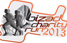 NUS Bizad Charity Run 2013