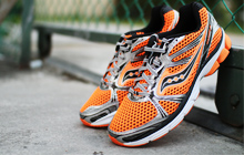 Saucony Progrid Guide 5