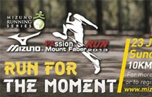 Mizuno PAssion Mt Faber Run 2013