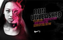 Nike She Runs SG 2013