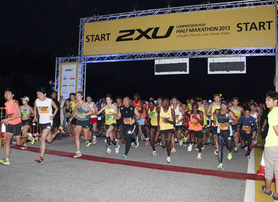 2XU Compression Run 2013: Hope and Courage Multiplied