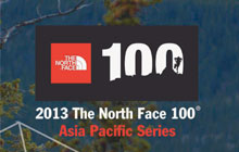 The North Face 100 2013
