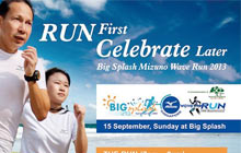Big Splash Mizuno Wave Run 2013