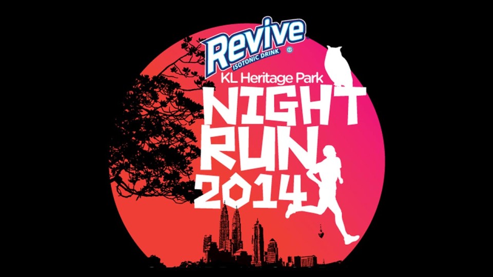 The KL Heritage Park Night Run 2014 Aims To Attract Over 1,000 Participants