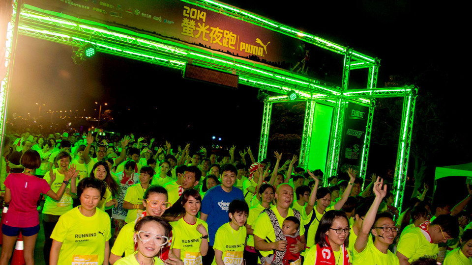 PUMA Night Run Taipei 2014: Celebrating Taiwan's Modern Night Cats