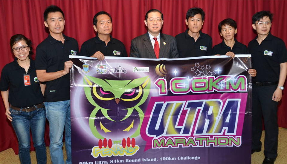 Penang Ultra 100K 2014: The First Ever Ultra-Marathon to be held on Penang Island