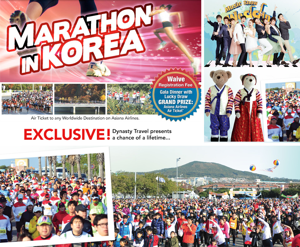 Race Away to South Korea: The Ultimate Mix of Sports & Tourism