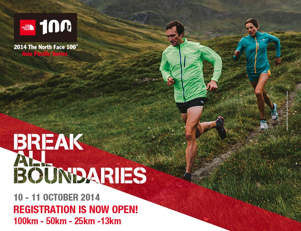 The North Face 100: Break all Boundaries and Run the Toughest Trail Race in Singapore