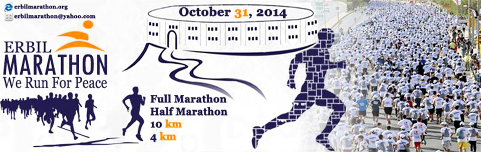 Erbil International Marathon is a Fantastic Run in a Beautiful 8,000 Year Old City