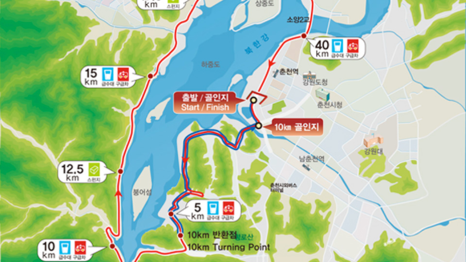 Special Report: An Inspiring Journey for 12 Singaporean Runners in the Chosun Ilbo Chuncheon International Marathon