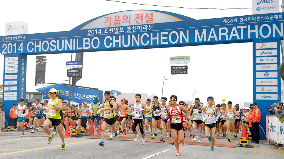Special Report: An Inspiring Journey for 12 Singaporean Runners in the Chosun Ilbo Chuncheon International Marathon