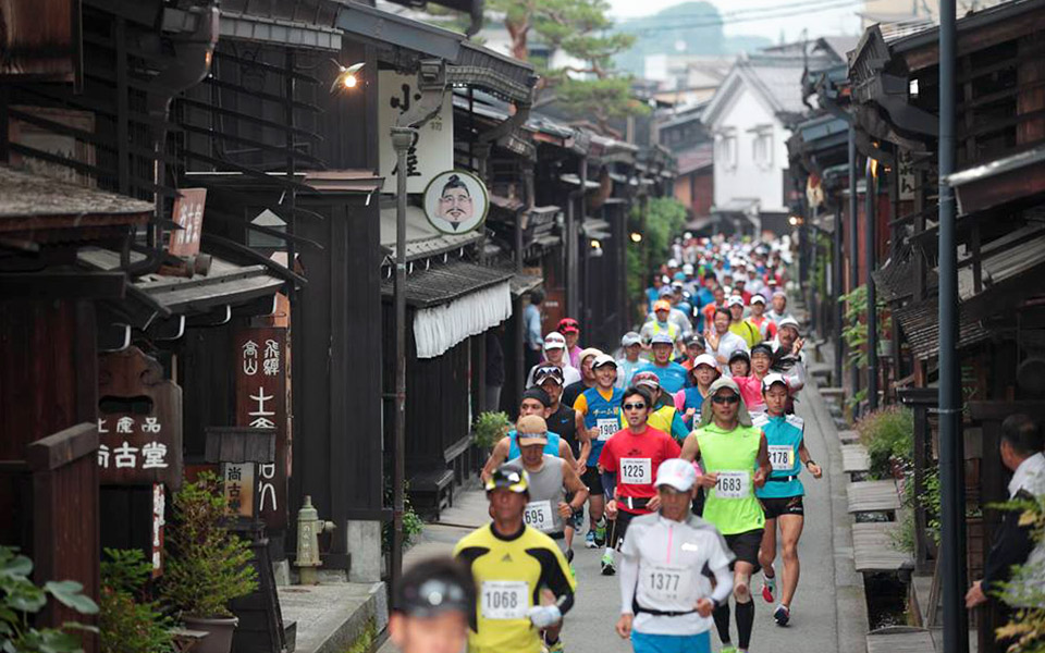Traverse the Home of Sake with Hida Takayama Ultra Marathon