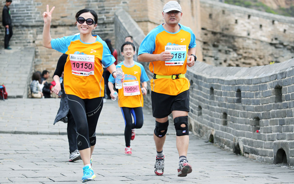 2015 Jinshanling Great Wall Marathon: Climb Where Others Have Gone In the Days Of Old