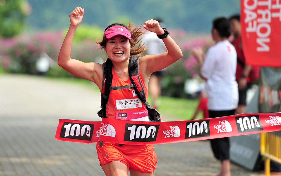 The North Face 100 Singapore: 3,000 Conquered Toughest Local Trail Race