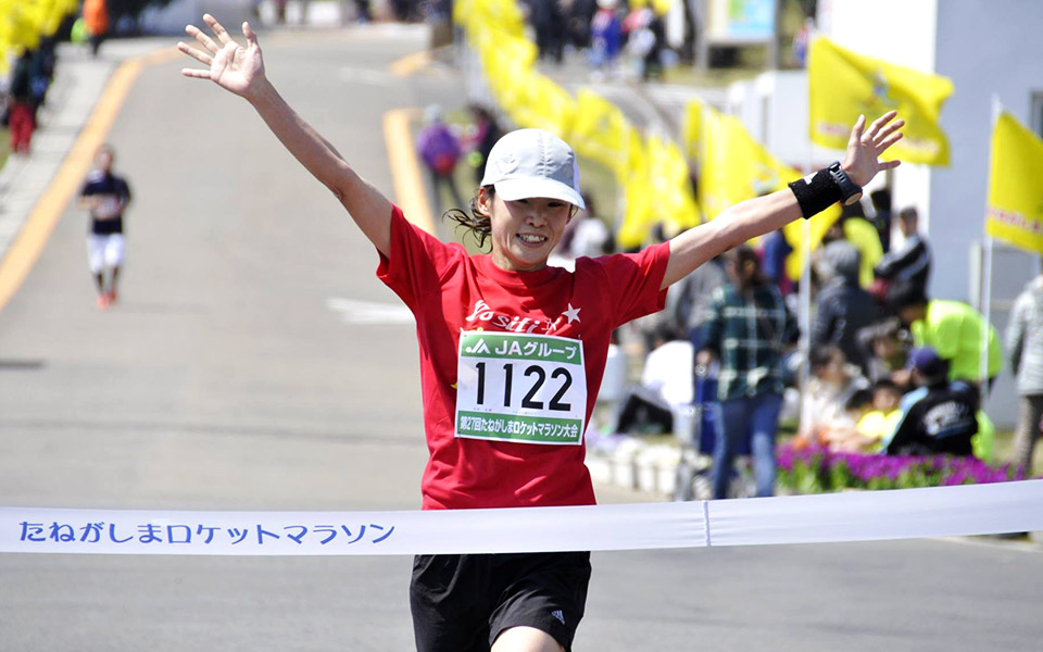 29th Tanegashima Rocket Marathon: Whiz Through Japanese Countryside & Charming Towns