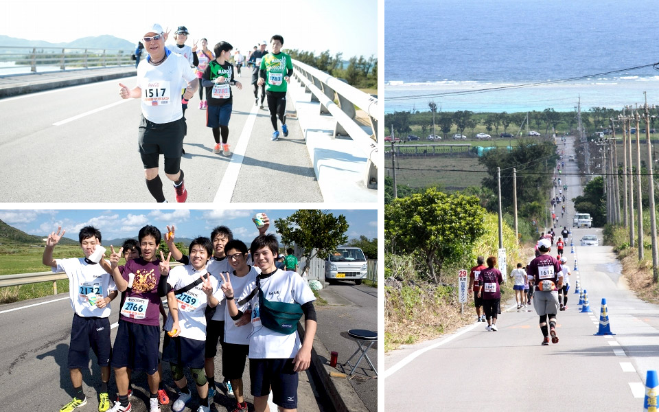 Ishigaki Island Marathon 2016: Beautiful Views On Land And Under The Sea