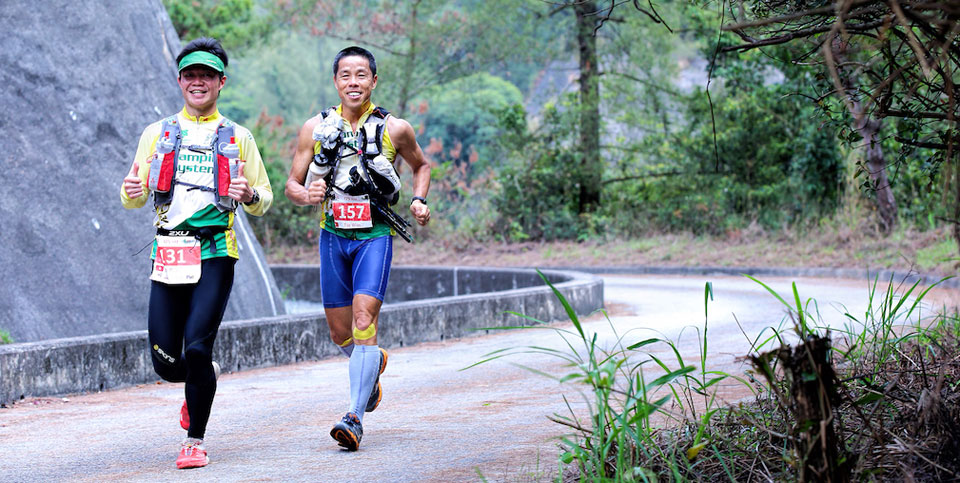 2016 Asia Trail Master Series Returns with Ultra Trail Hong Kong First