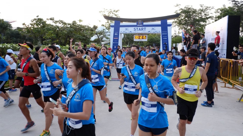 Mizuno Ekiden 2016 Singapore