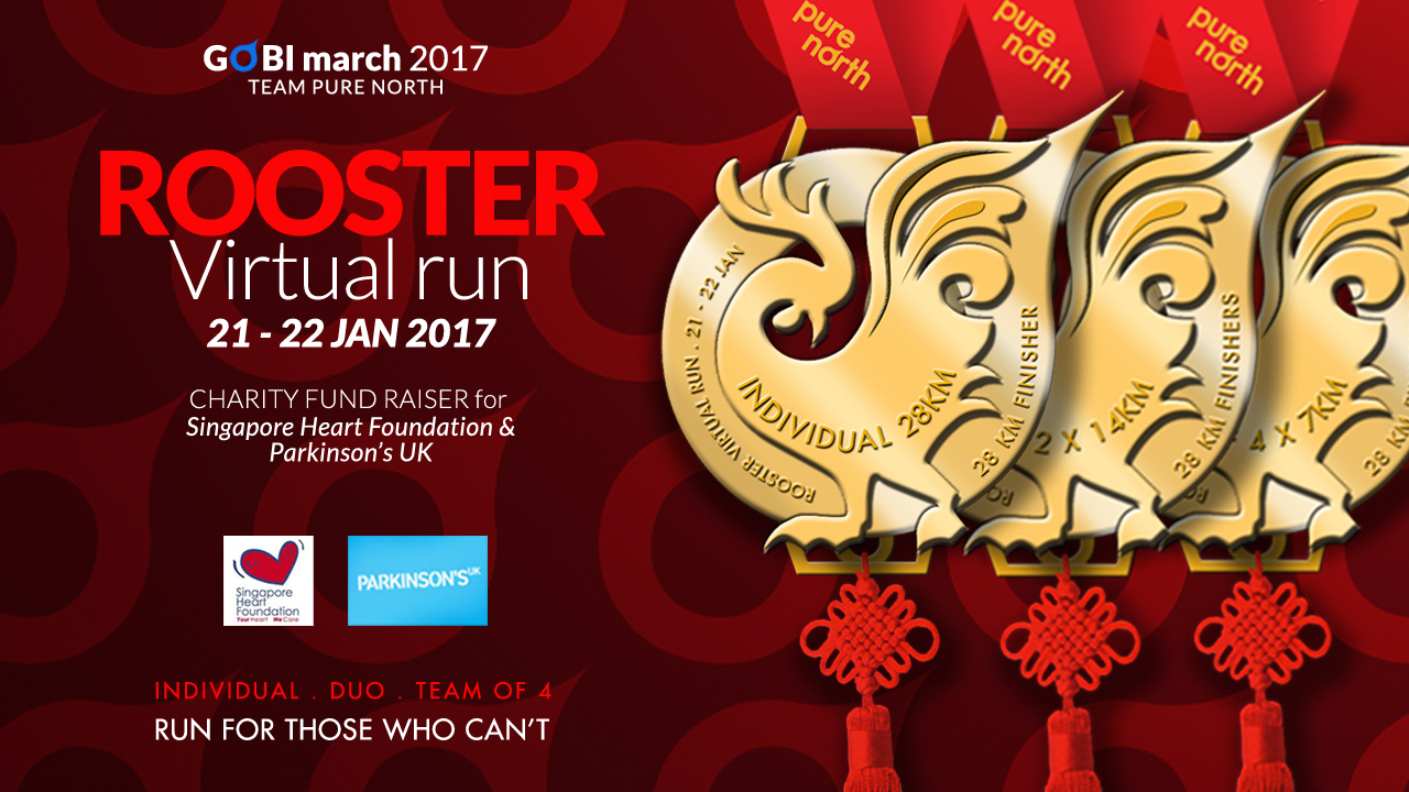 Rooster Virtual Run 2017 RunSociety Asia's Leading Online Running