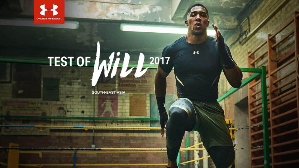 Test of Will 2017 Under Armour