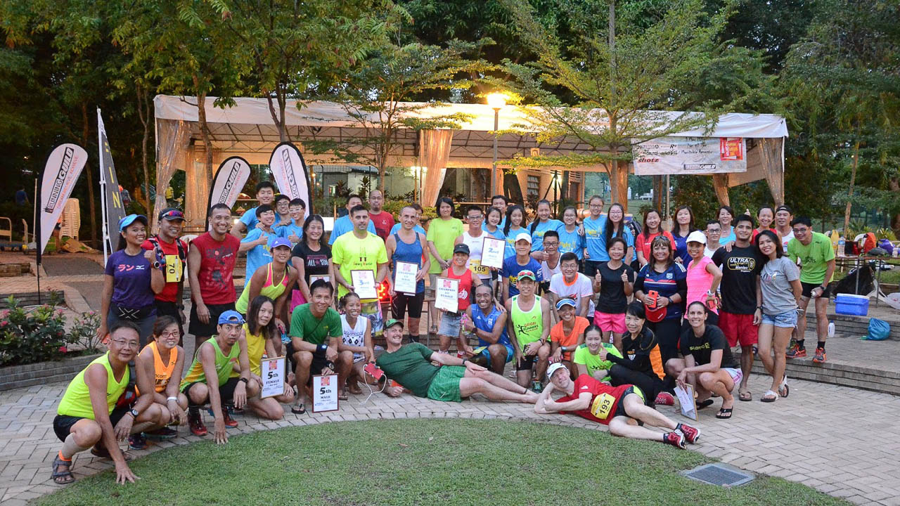 Bedok Reservoir Ultramarathon 2017 RunSociety Asia's Leading Online