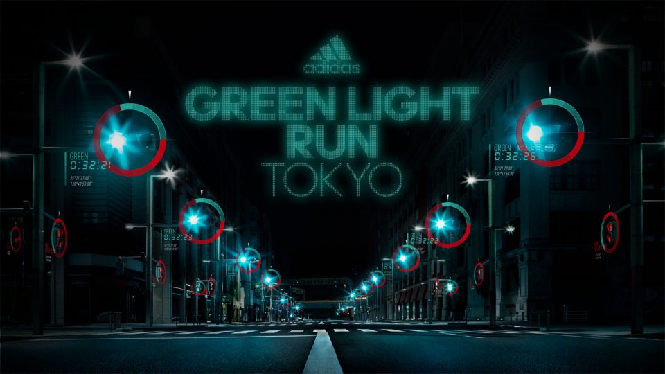 Green Light Run Tokyo: A Unique Marathon Experience by adidas Japan