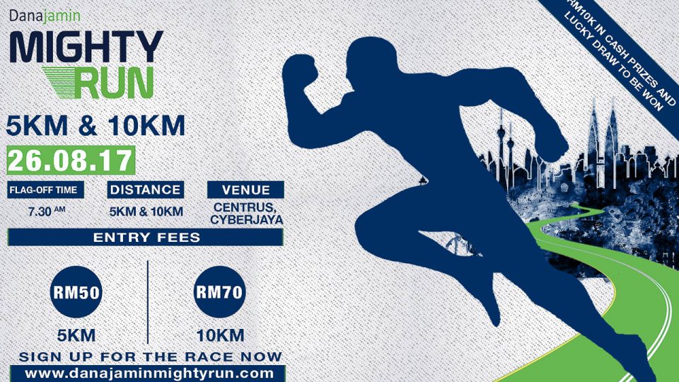 Danajamin Mighty Run 2017