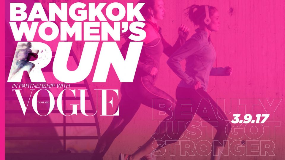 Bangkok Women's Run 2017