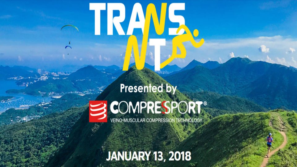 TransNT 2018 TransNT 2018