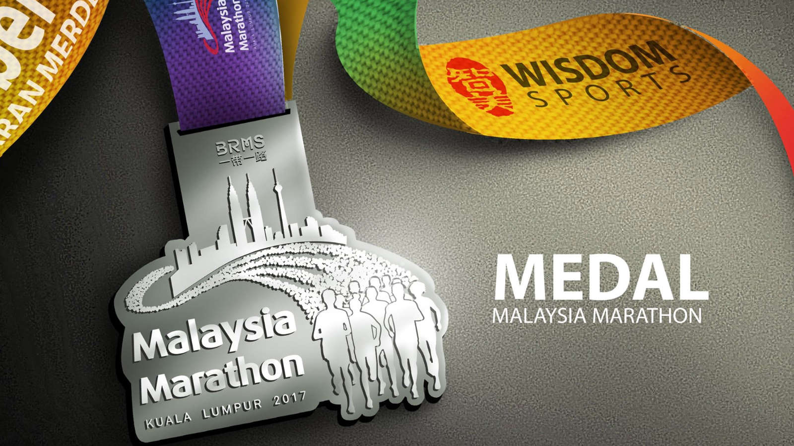 Malaysia Marathon 2017 Cancelled Due to “Unforeseen Circumstances