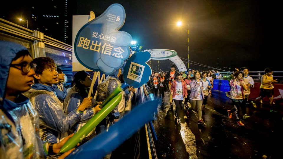 Standard Chartered Hong Kong Marathon 2018: Four Free Guaranteed Slots Up for Grabs!