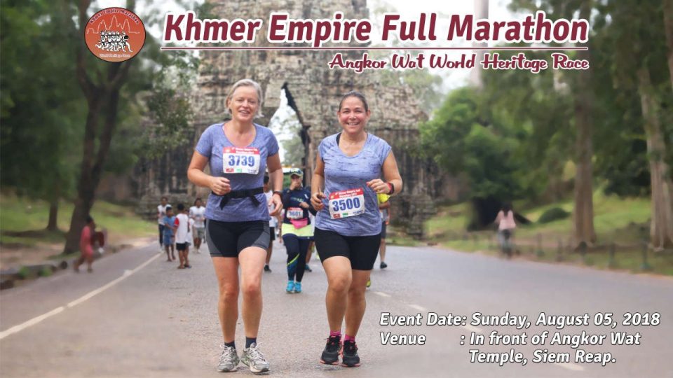 Khmer Empire Marathon 2018