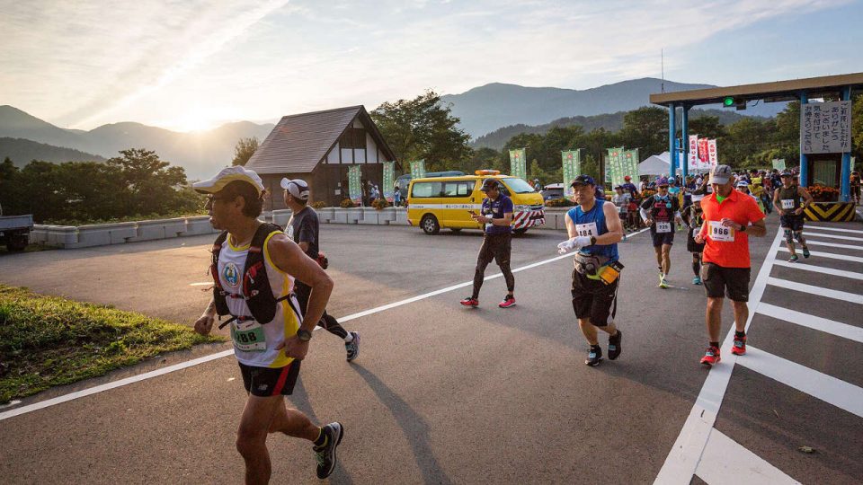 The 6th Hakusan Shirakawago Ultramarathon 2018
