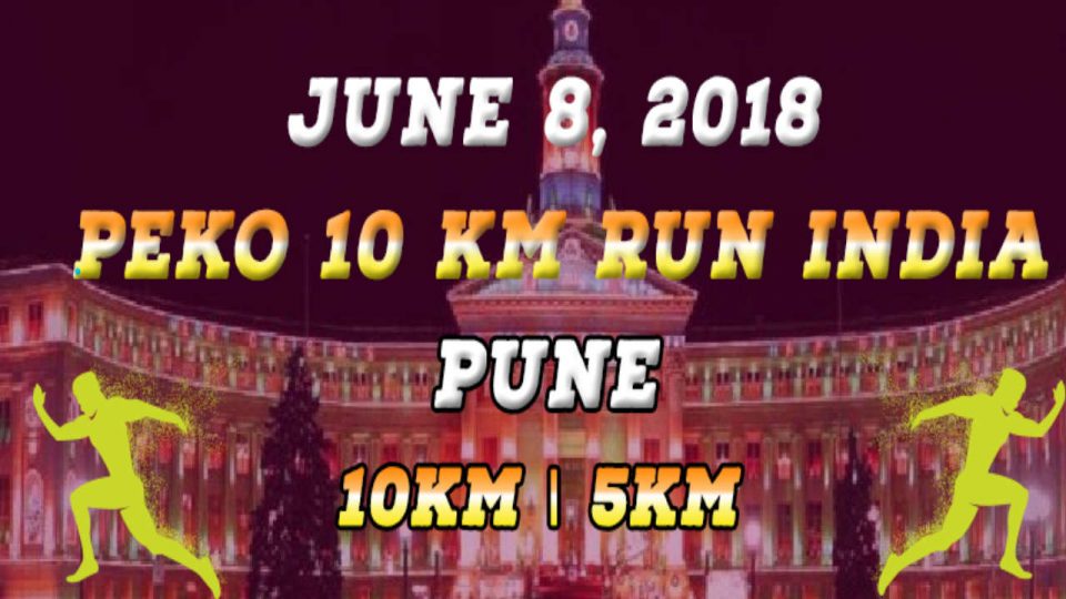 Peko 10 KM Run India – Pune 2018