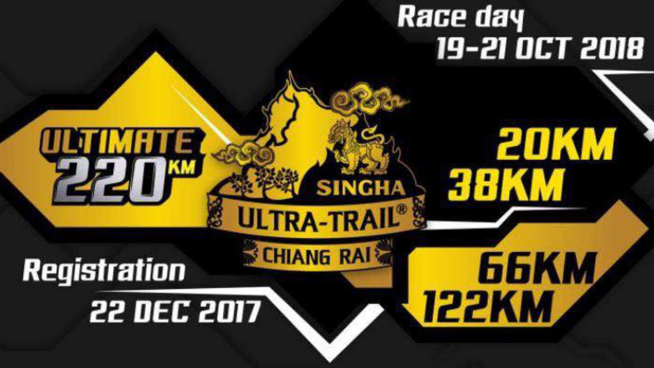 Singha Ultra-Trail Chiang Rai 2018 | RunSociety – Asia's Leading Online ...
