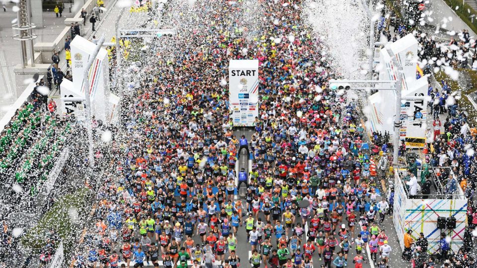 How To Participate In Tokyo Marathon 2019