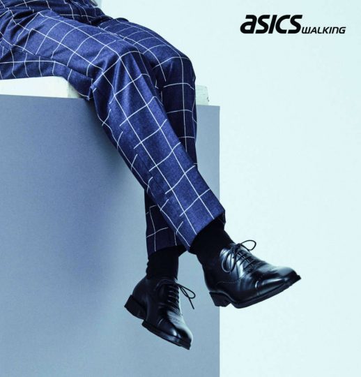 best asics for walking all day