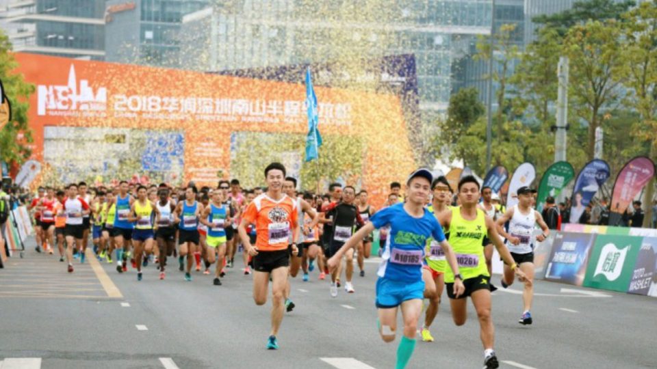 More than 250 runners caught cheating at Chinese half marathon