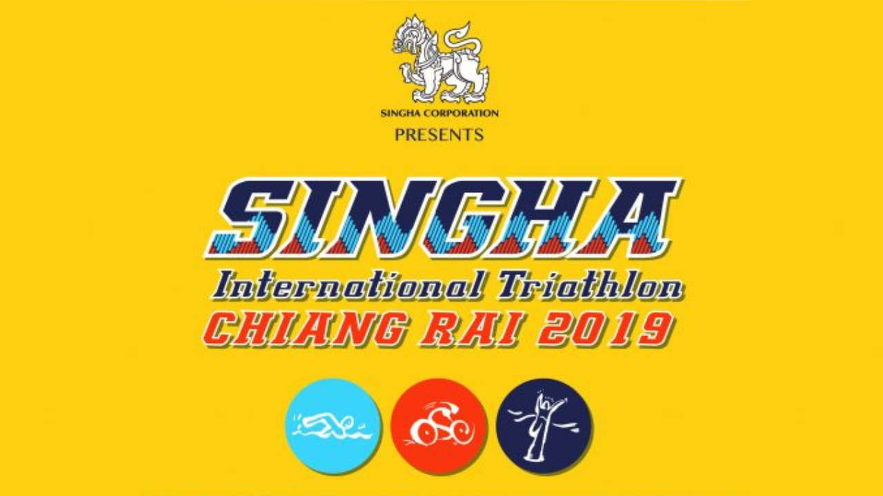 Singha International Triathlon Chiang Rai 2019 | RunSociety – Asia's ...