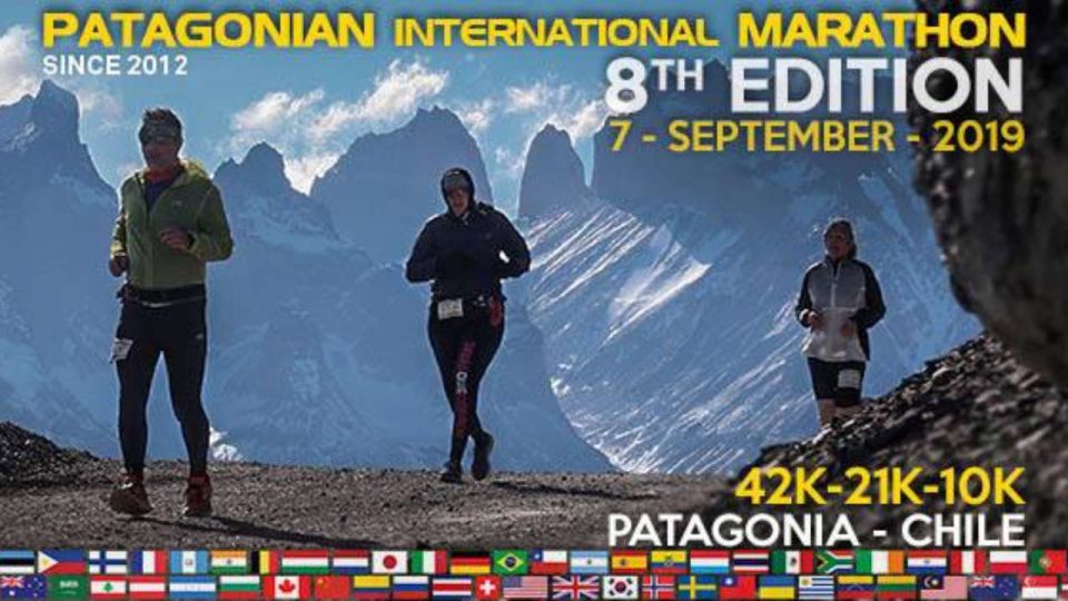 Patagonian International Marathon Patagonian International Marathon