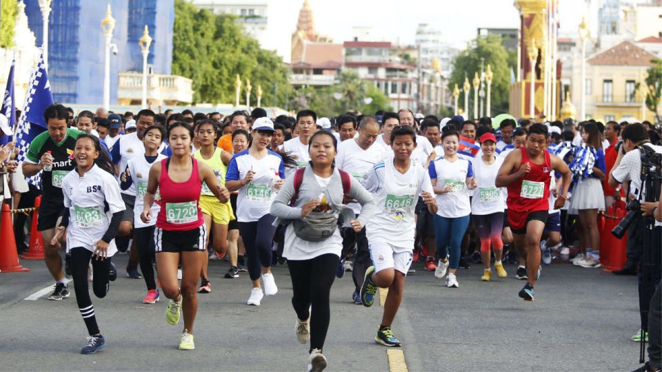 Phnom Penh International Half Marathon 2019