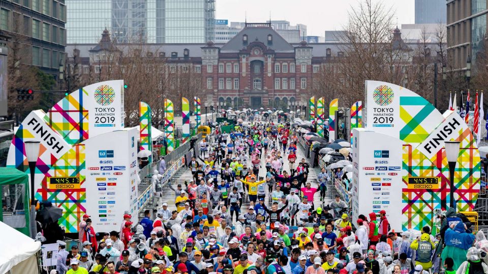 Tokyo Marathon 2019 Race Results