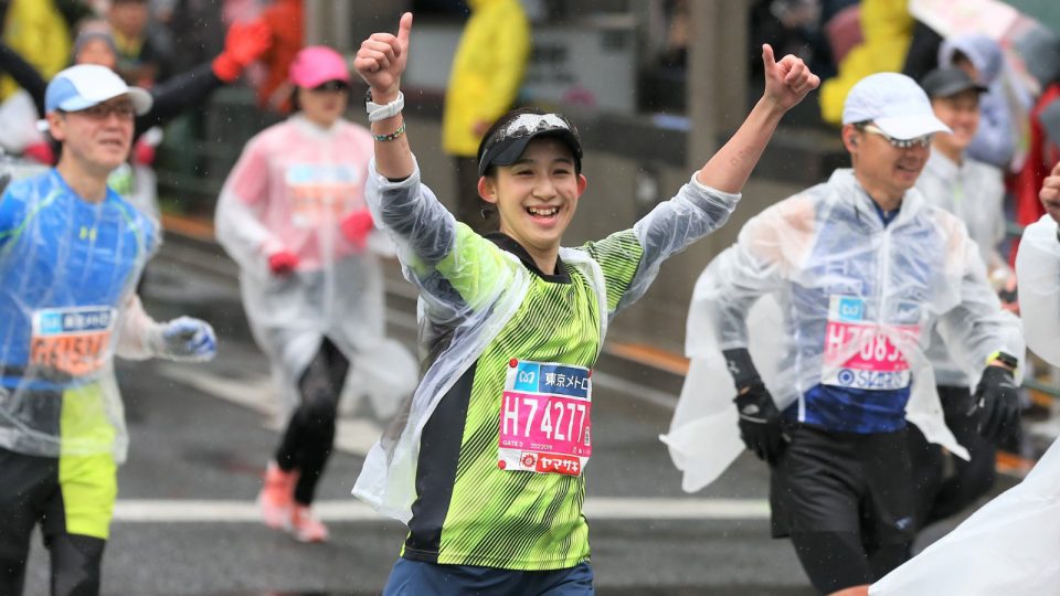 Tokyo Marathon 2019 Charity Program Raised Over 585 Million JPY