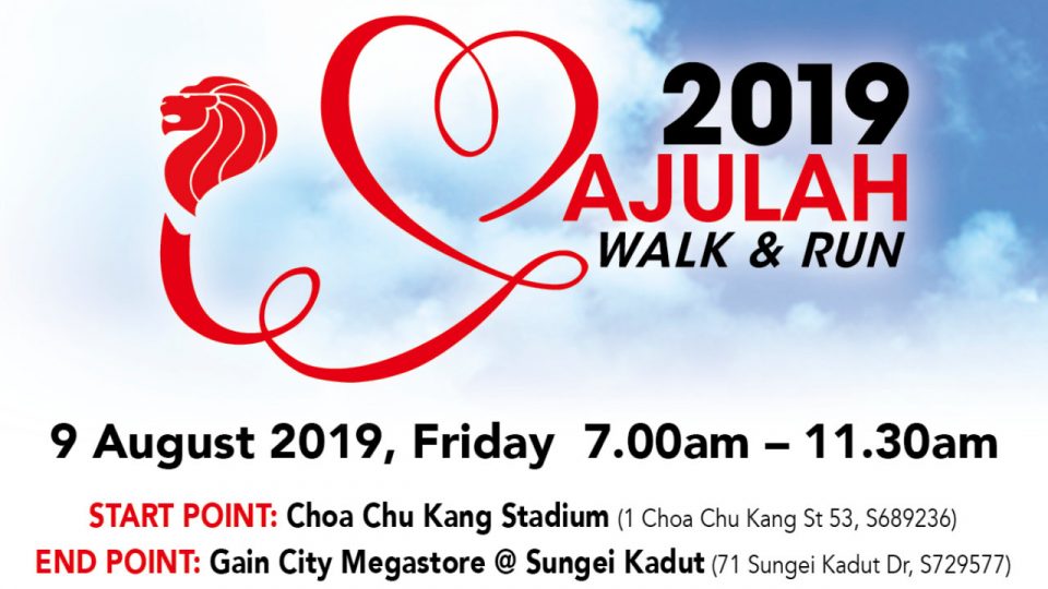 Majulah Walk & Run 2019