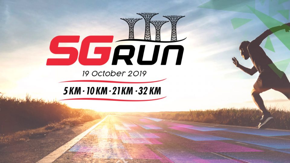 UD SG RUN 2019