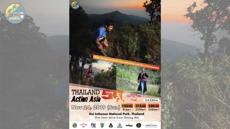2019 - Thailand Action Asia 50 - 3rd edition