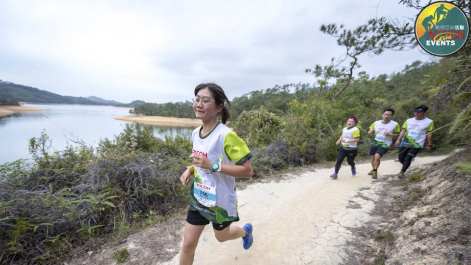 2020 - Healthy Hike & Run - Tai Lam