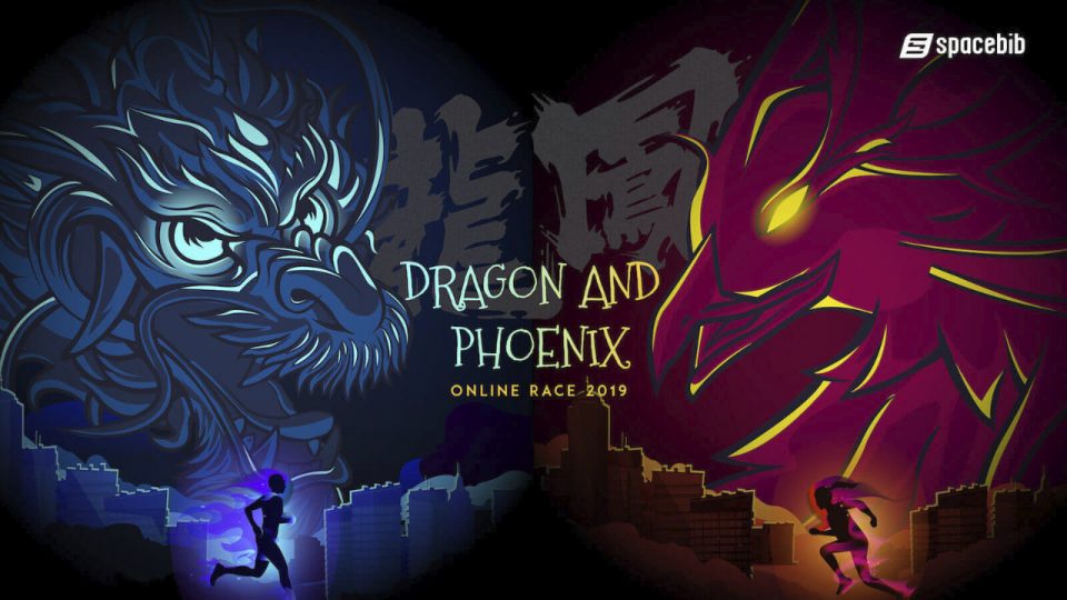 Dragon And Phoenix Online Race 2019